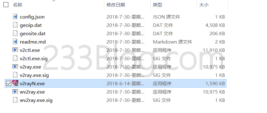 5 snipaste 2025 12 25 20 18 12